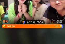 最新的主播爆料视频大全,揭秘娱乐圈幕后真相